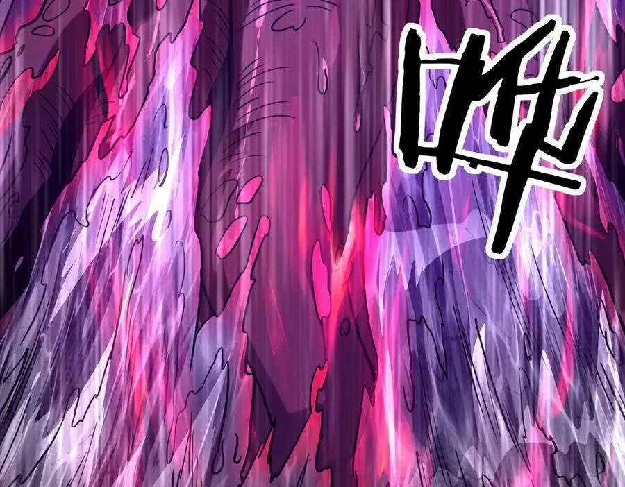 41 诱敌 第176页