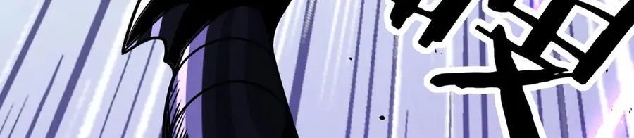40 困兽之斗 第111页