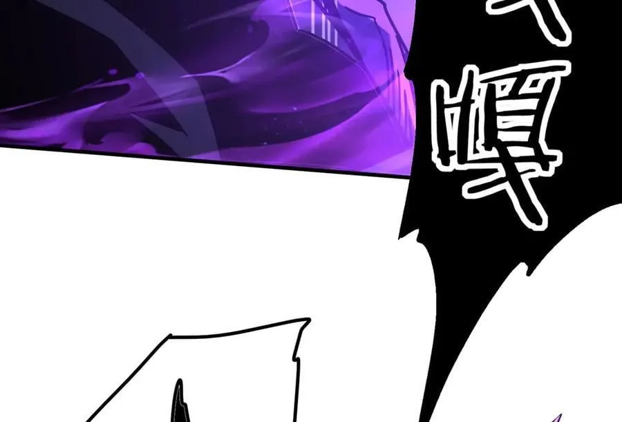 40 困兽之斗 第132页