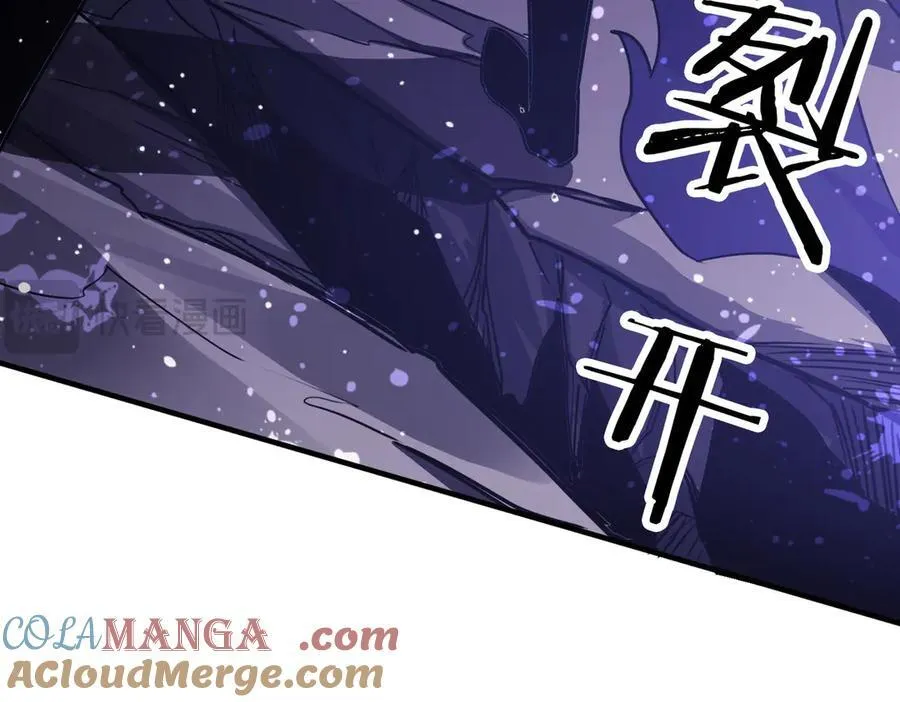 40 困兽之斗 第169页