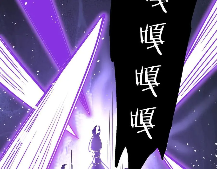 40 困兽之斗 第187页