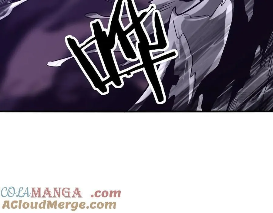 42 王腾睿的真身 第93页