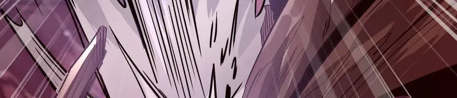 42 王腾睿的真身 第147页