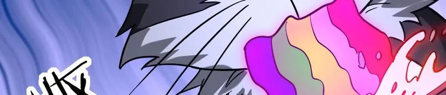 42 王腾睿的真身 第150页
