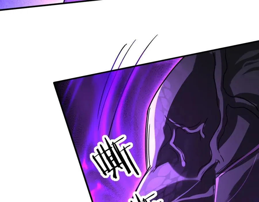 42 王腾睿的真身 第160页