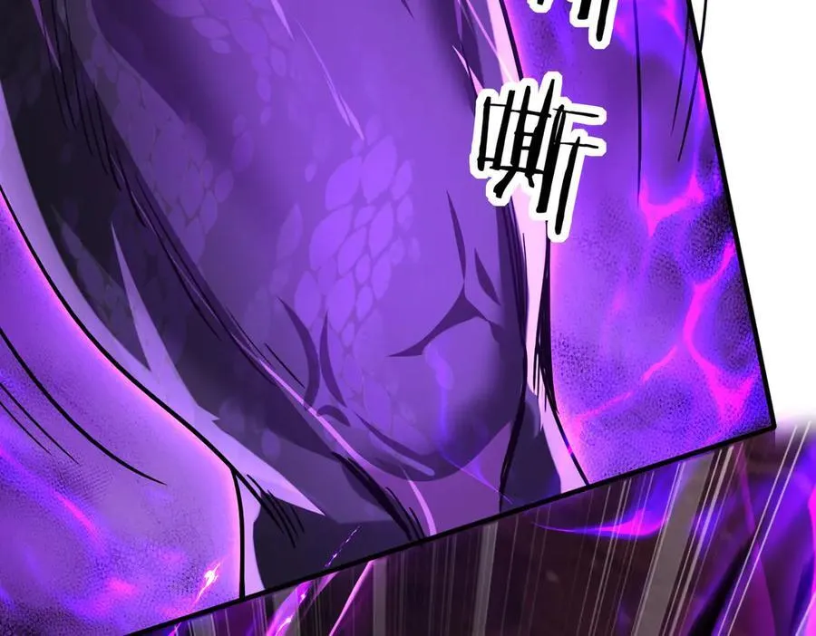 42 王腾睿的真身 第163页