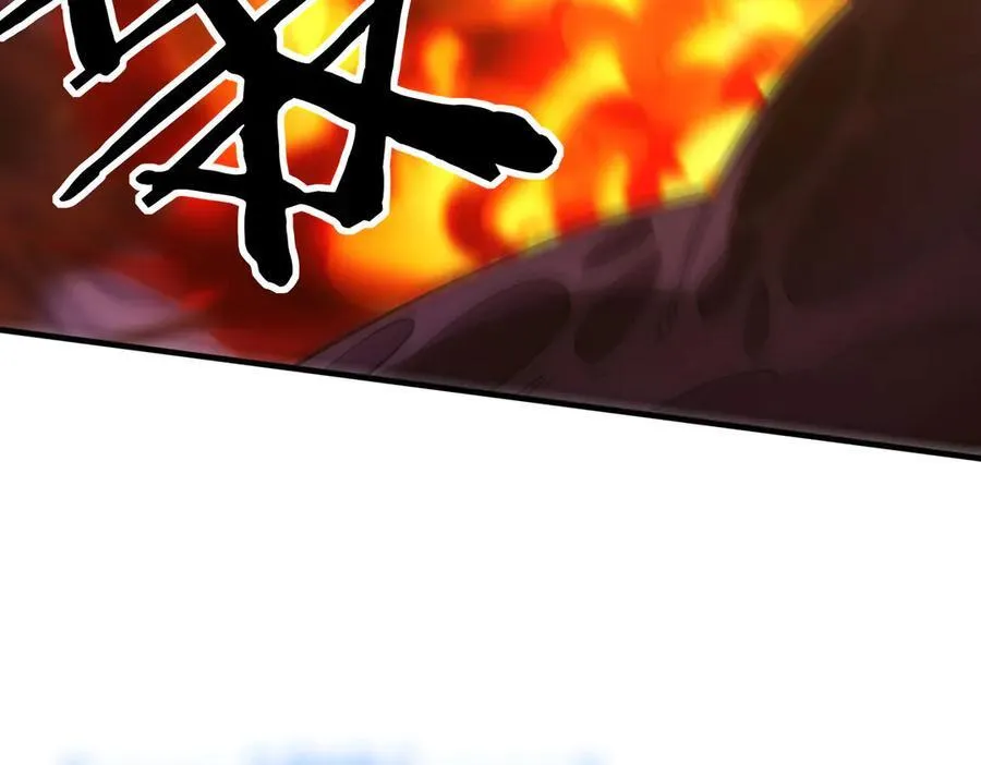 43 痛击敌人 第55页