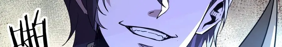 44 逃脱 第98页