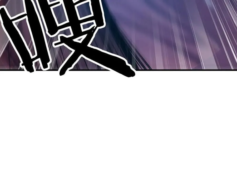 44 逃脱 第124页