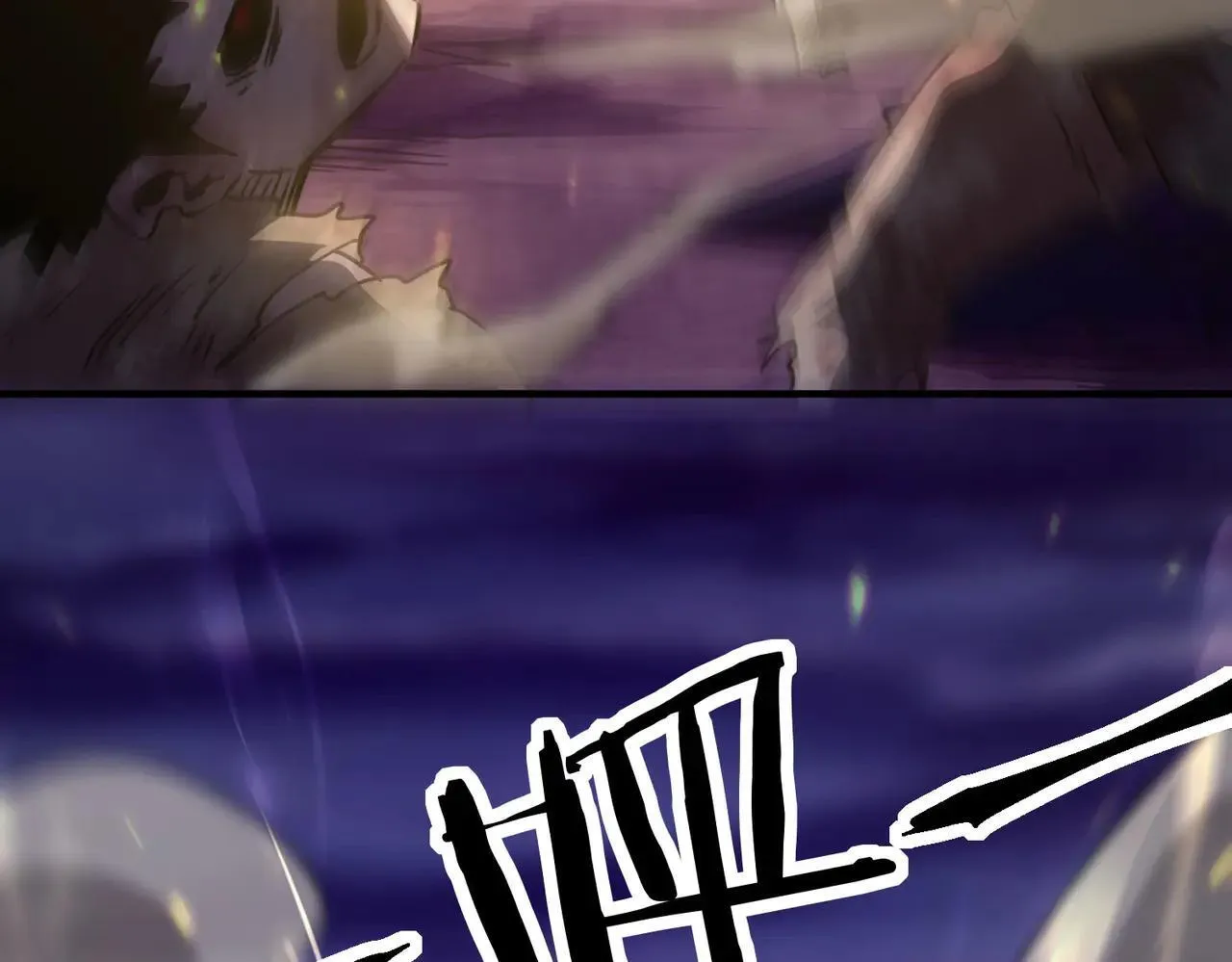 45 新阴谋 第126页