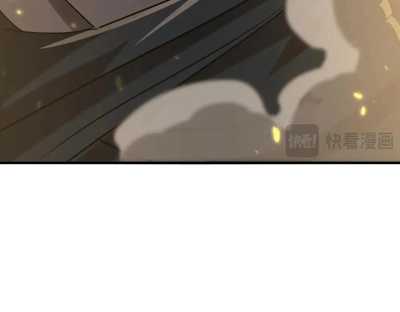 45 新阴谋 第133页