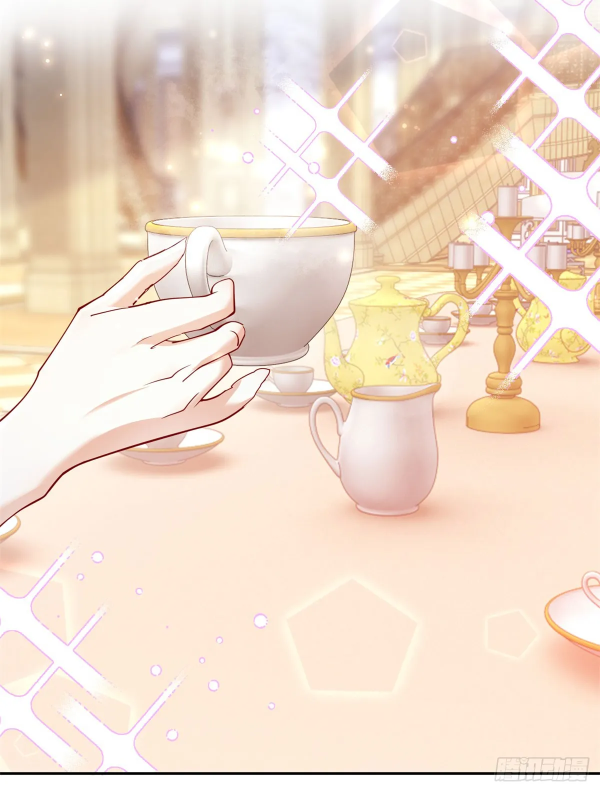 第3话 第一次参加茶会 第22页