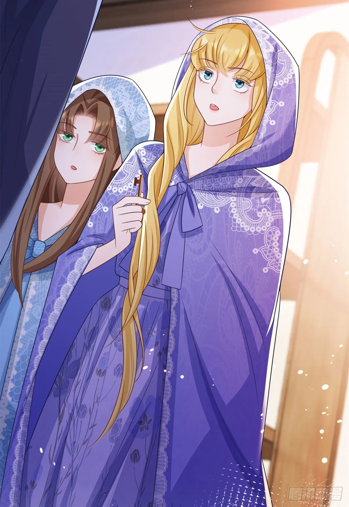 第14话 兰达尔的特殊照顾 第29页