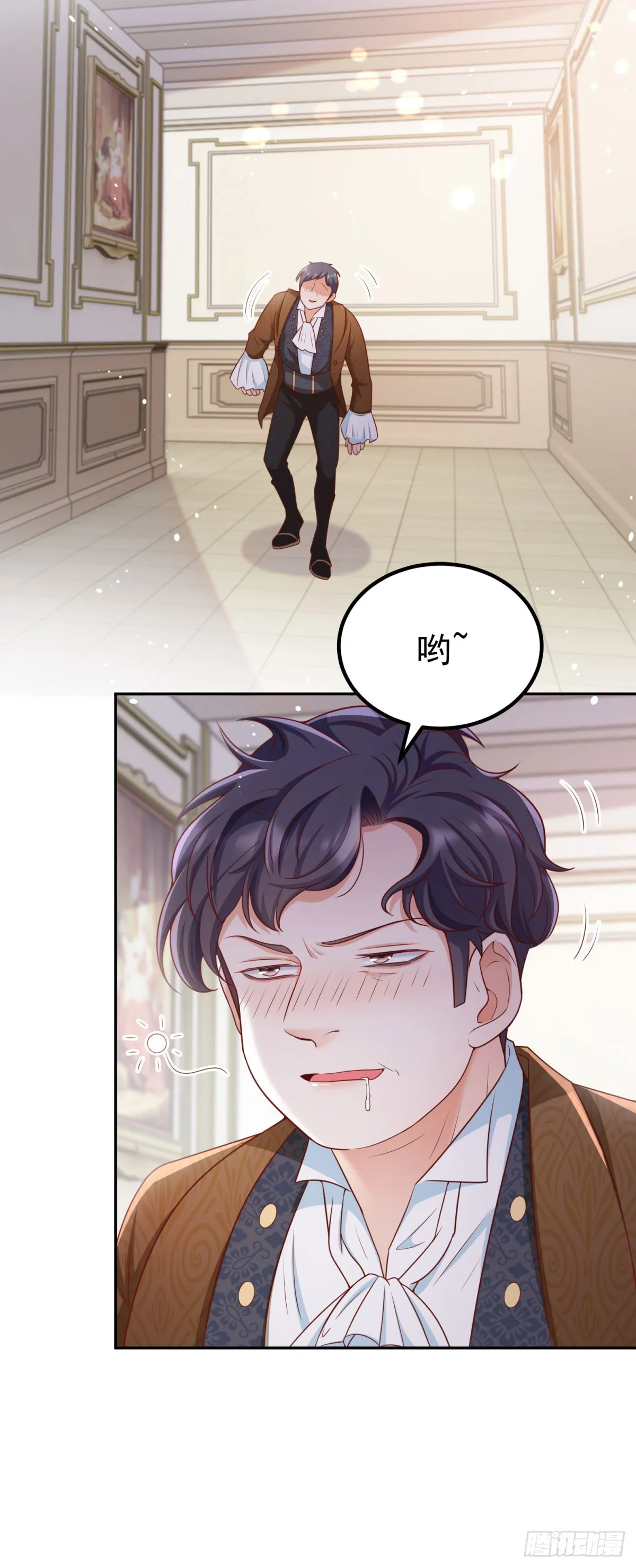 第19话 大王子登场！ 第5页