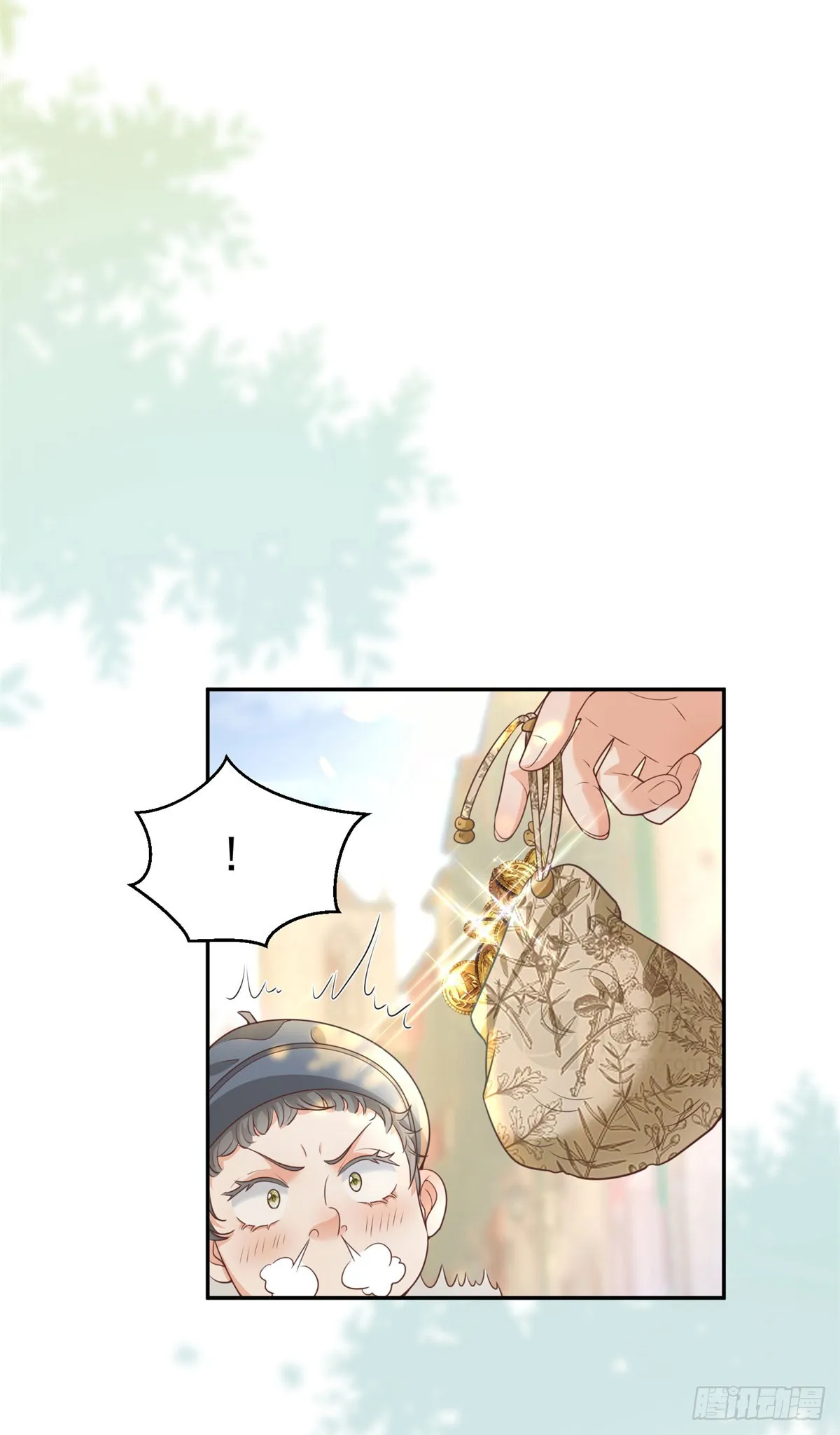第21话 破坏大王子的计划 第38页