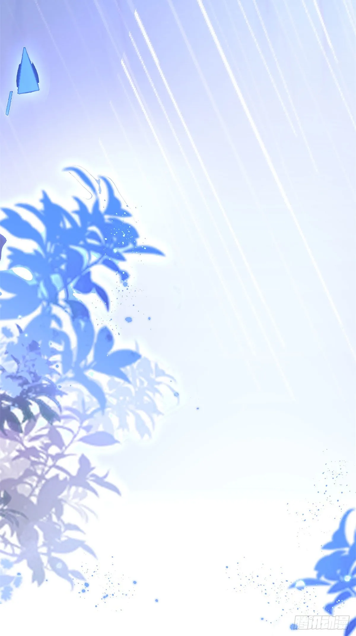 第26话 炼金术师泽维尔 第10页