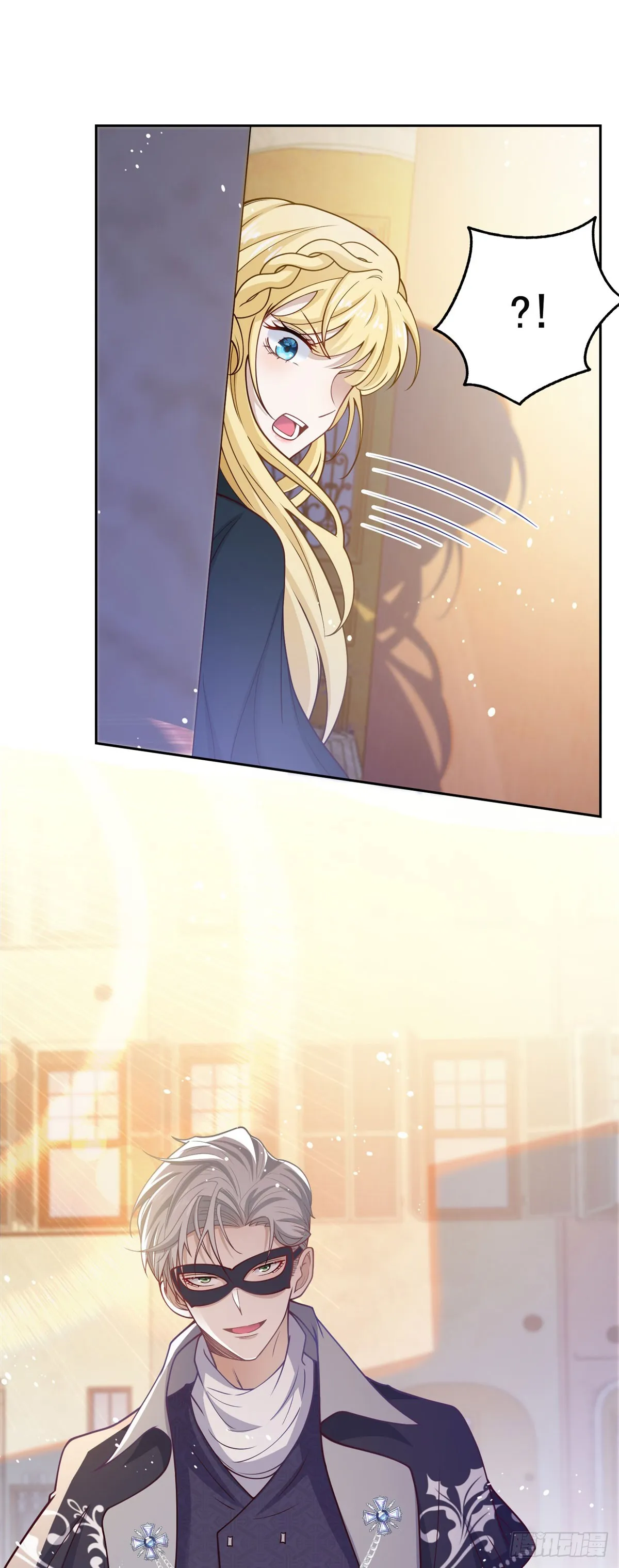 第34话 奈特闪亮登场 第9页