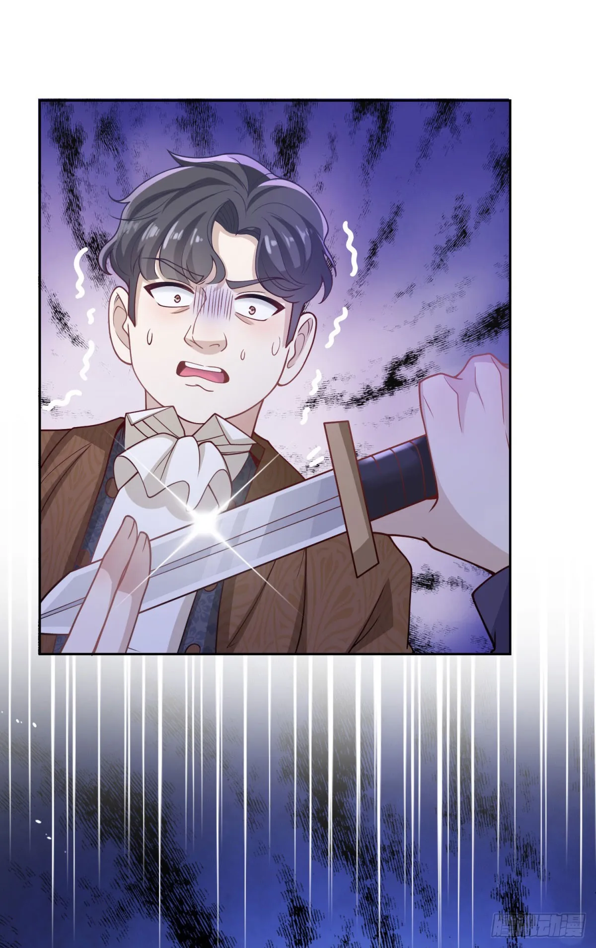 第34话 奈特闪亮登场 第14页