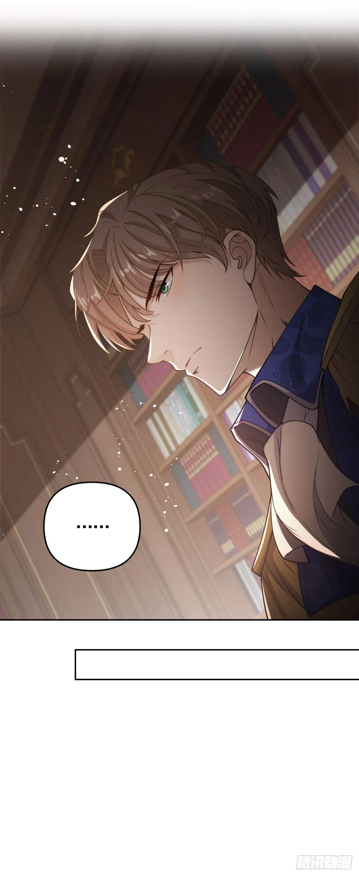 第36话 第二步计划 第8页