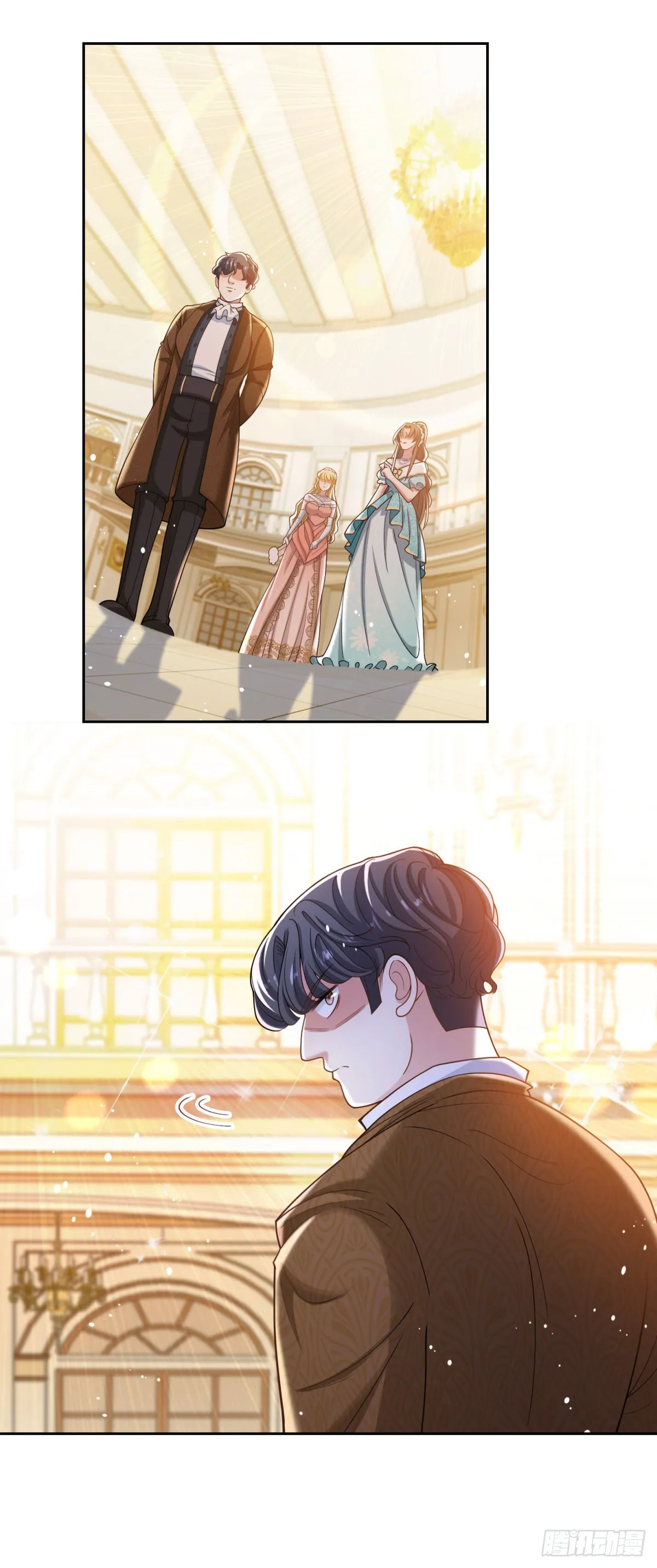 第39话 王都的笑柄 第12页