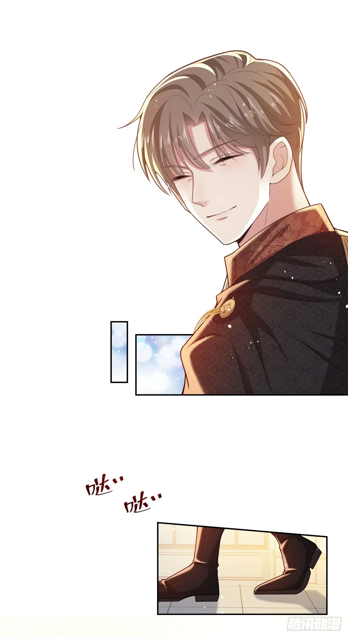 第41话 胜利者是二王子 第14页
