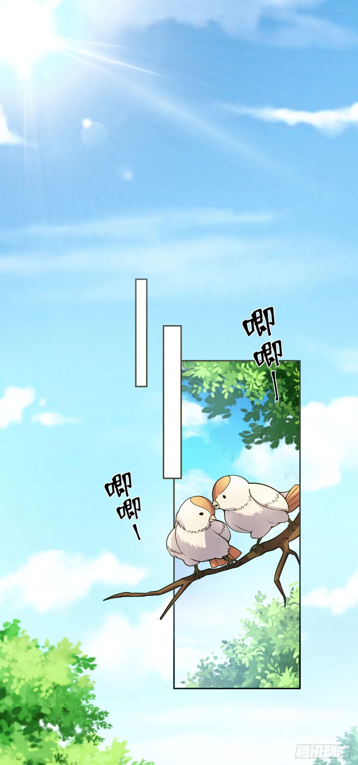 第45话 格林家亲自拜访 第8页