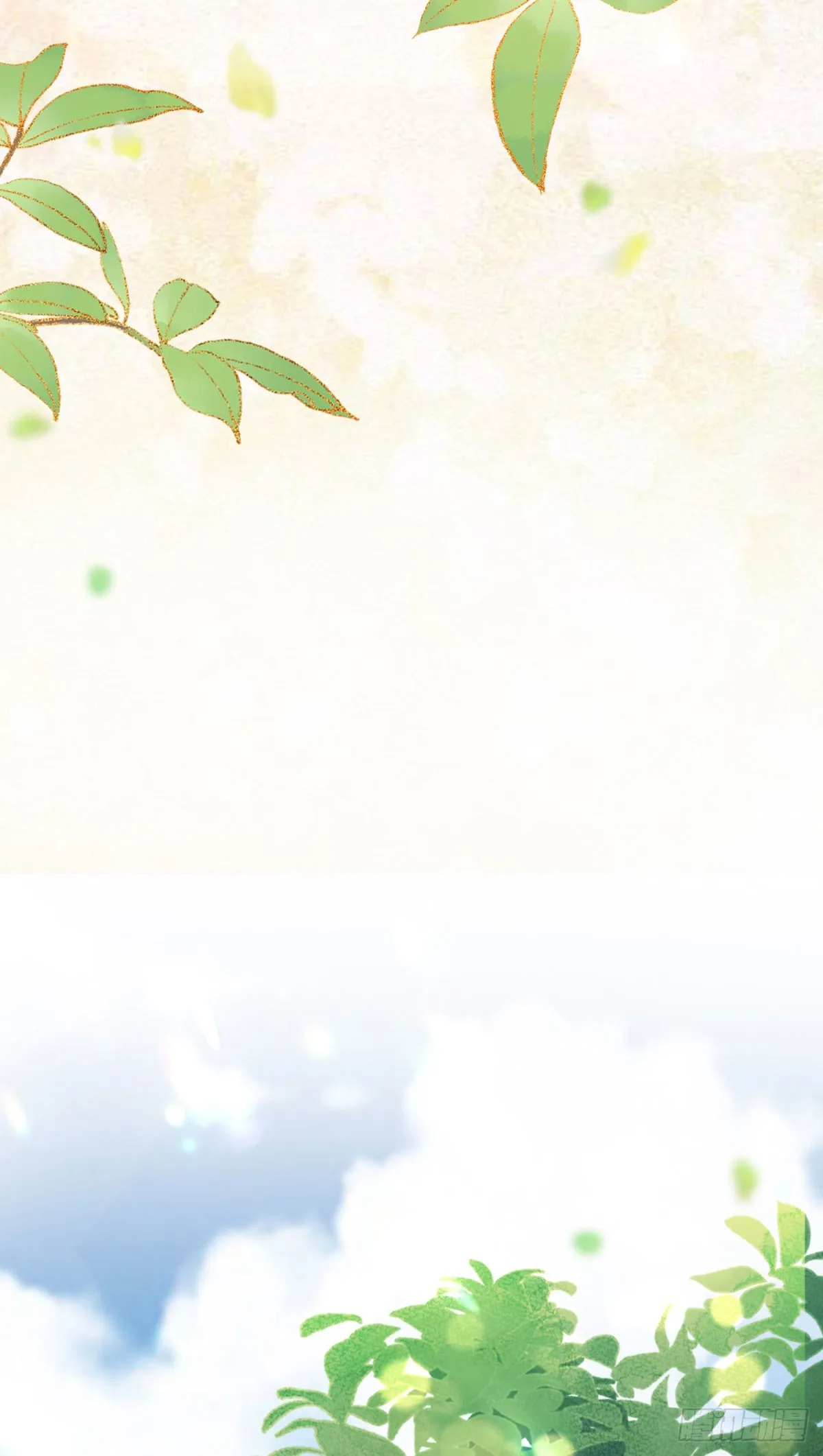 第47话 更严重的罪证 第27页