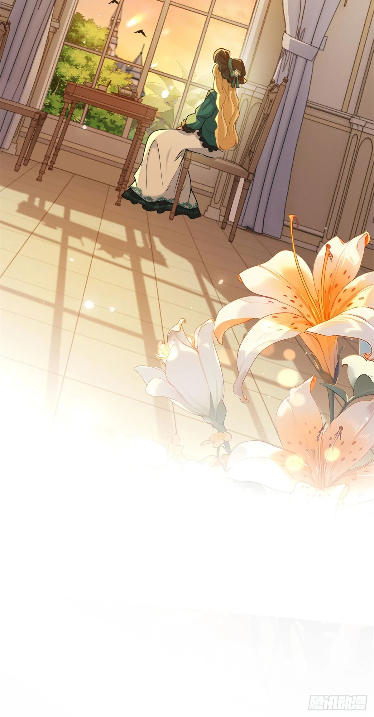 第48话 求见菲斯骑士 第12页
