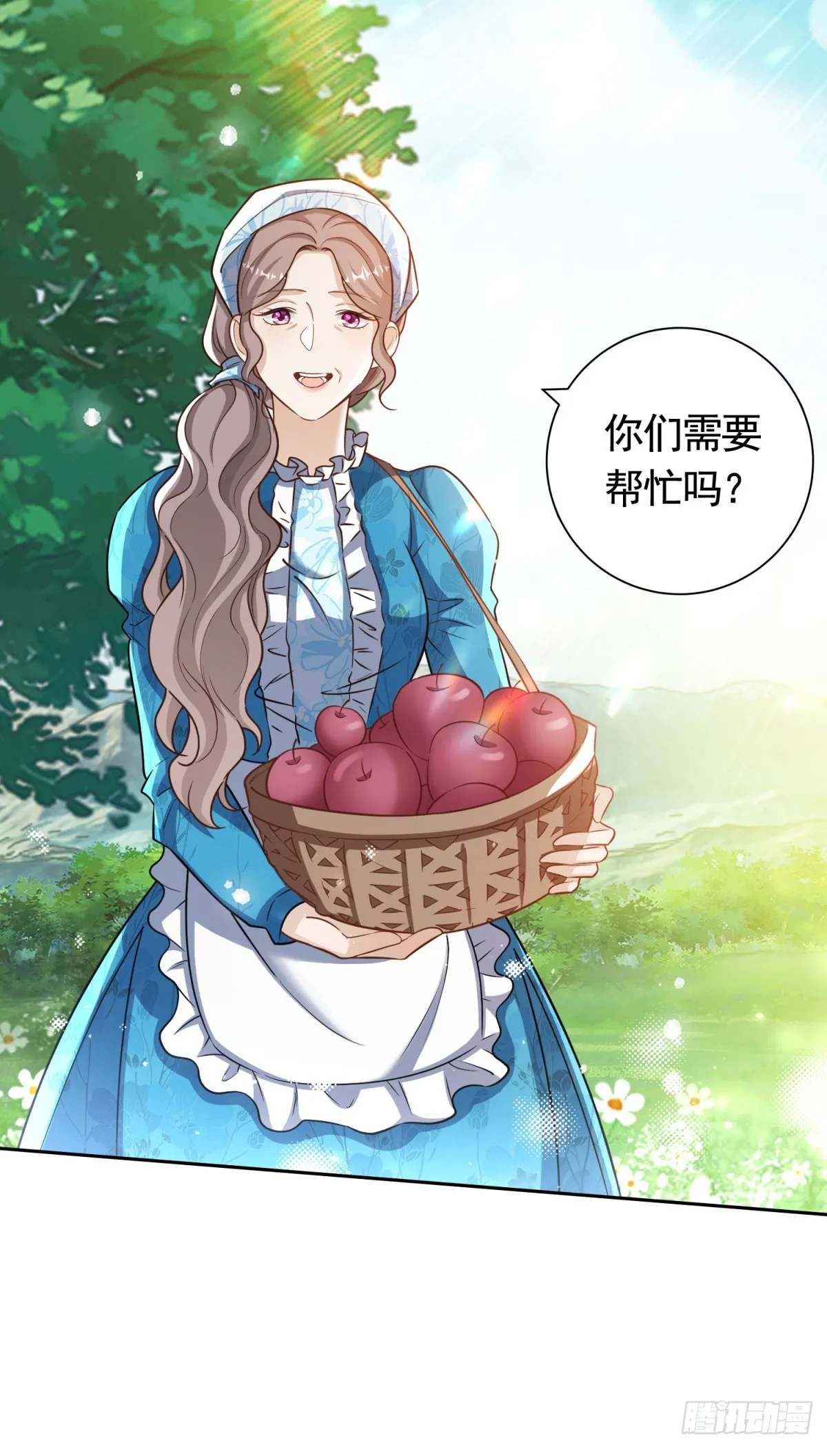 第52话 发现关键信息 第19页