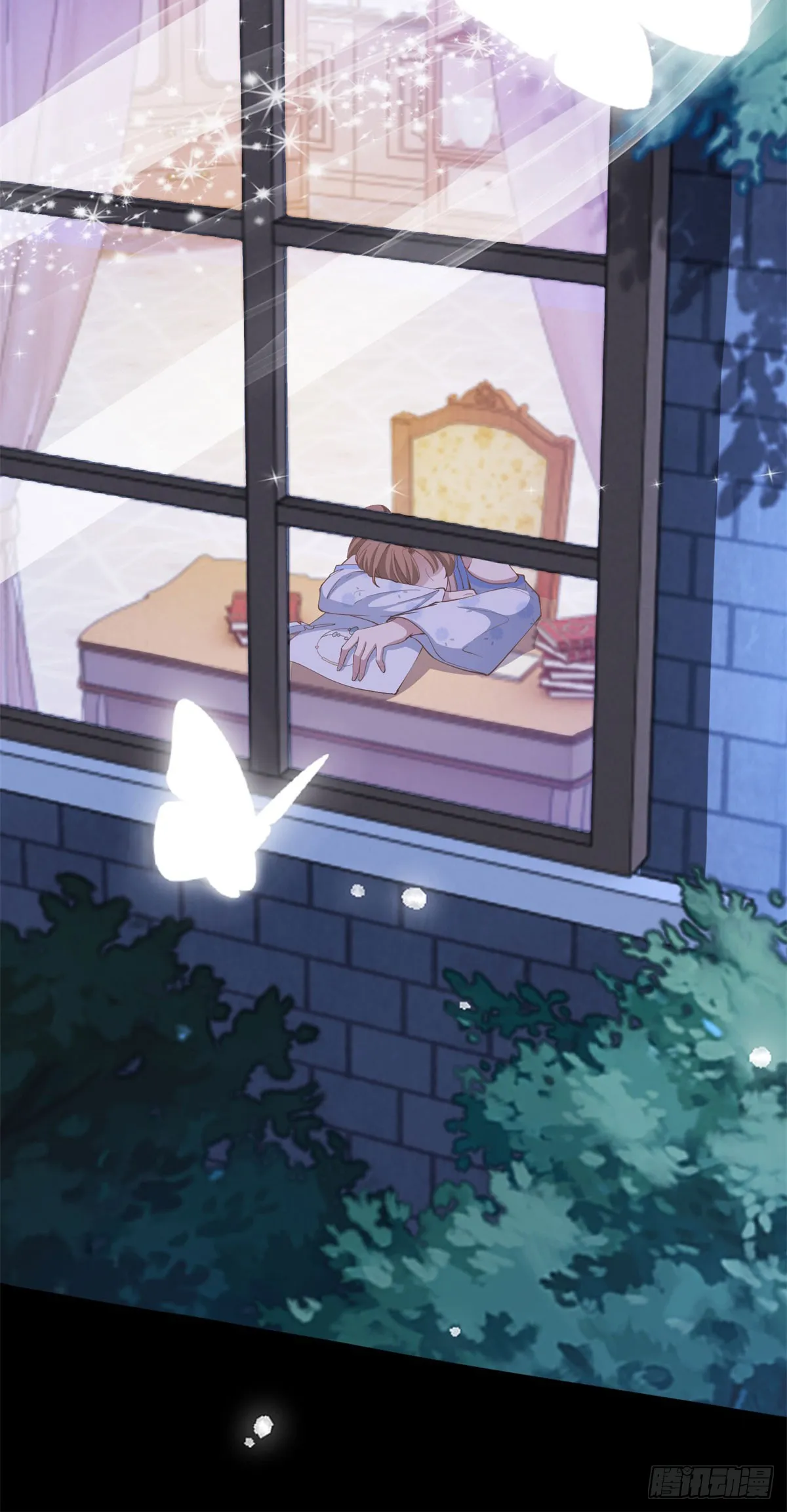 第54话 海瑟薇的决心 第11页