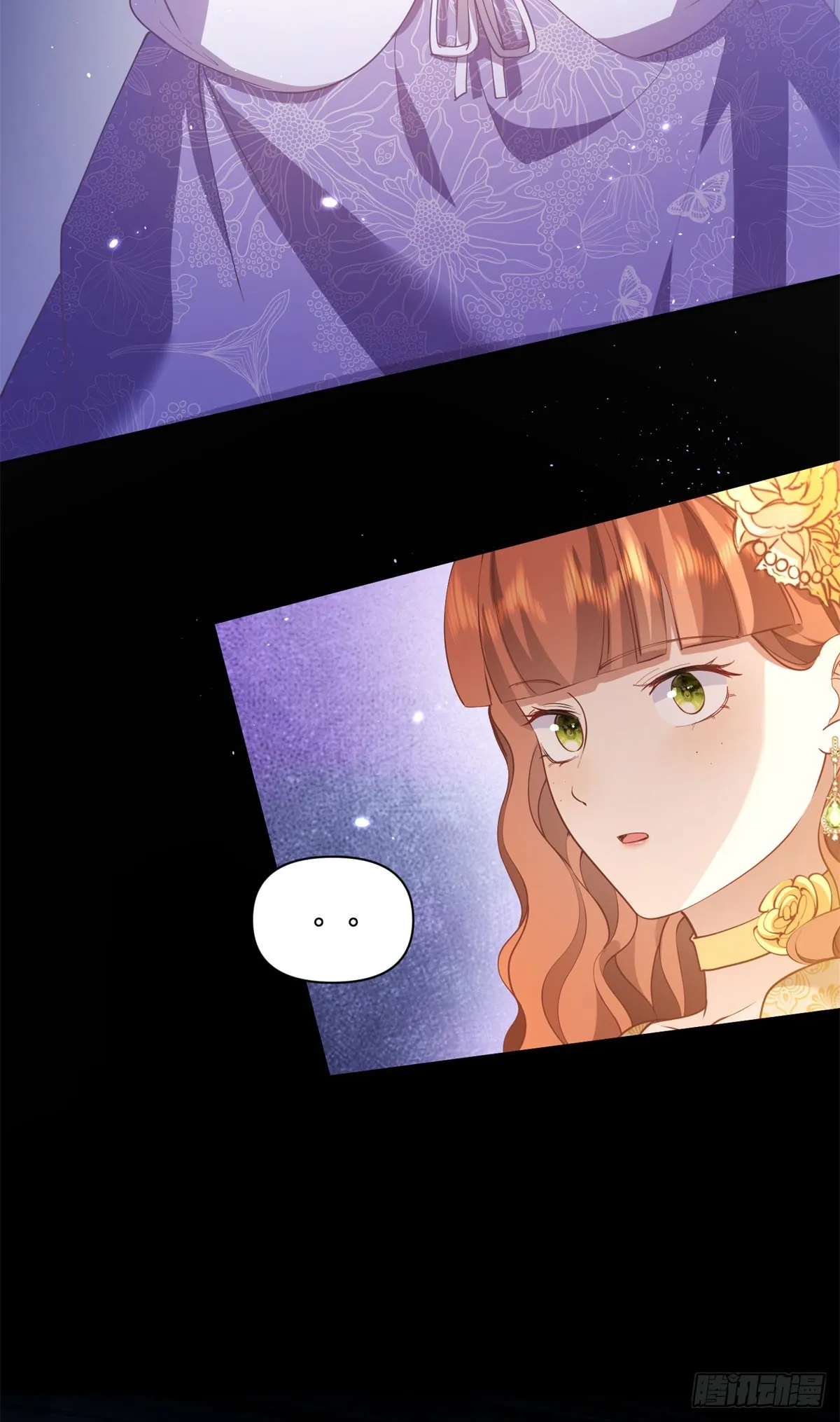 第61话 朵拉的威胁 第3页