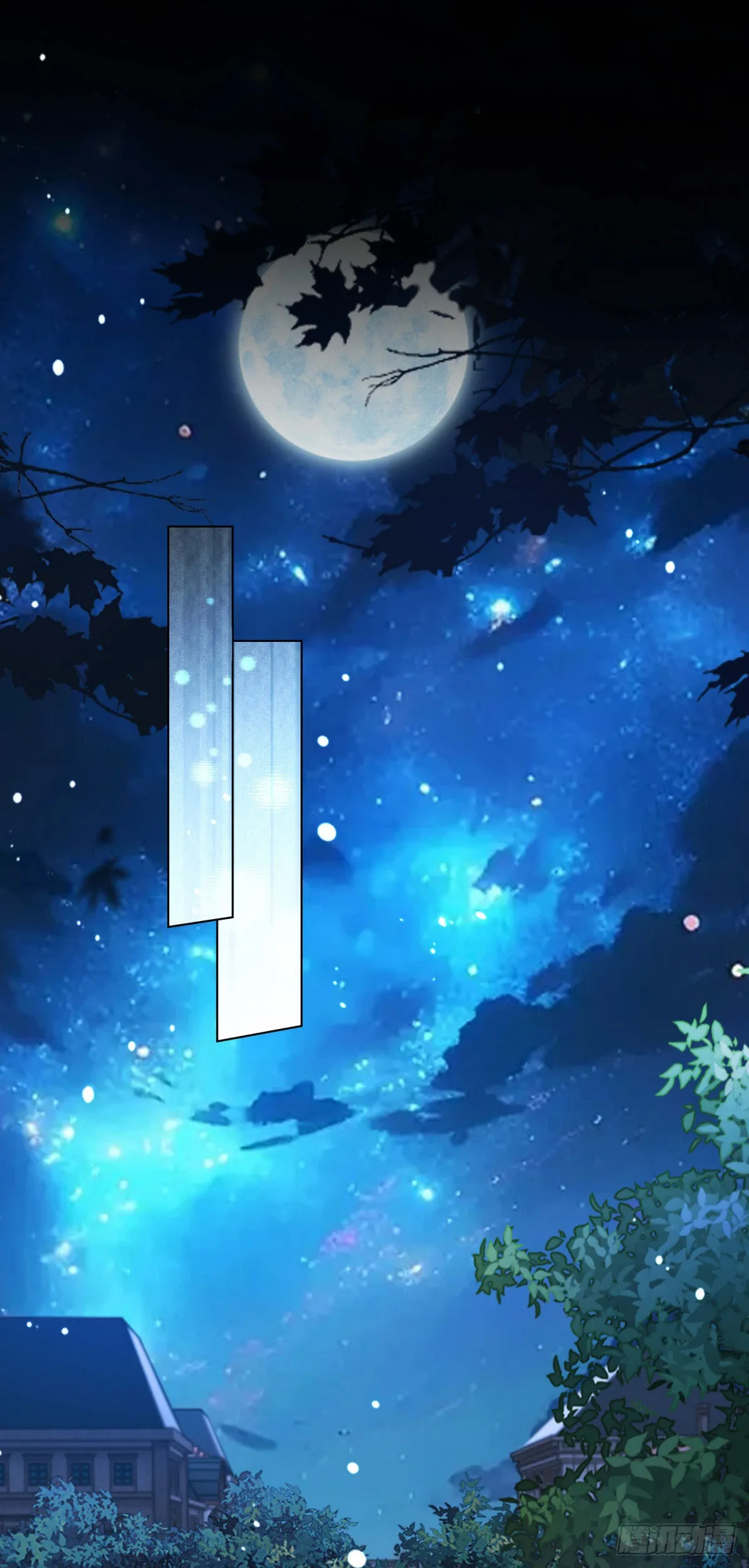 第63话 月桂的宝石会说话 第2页