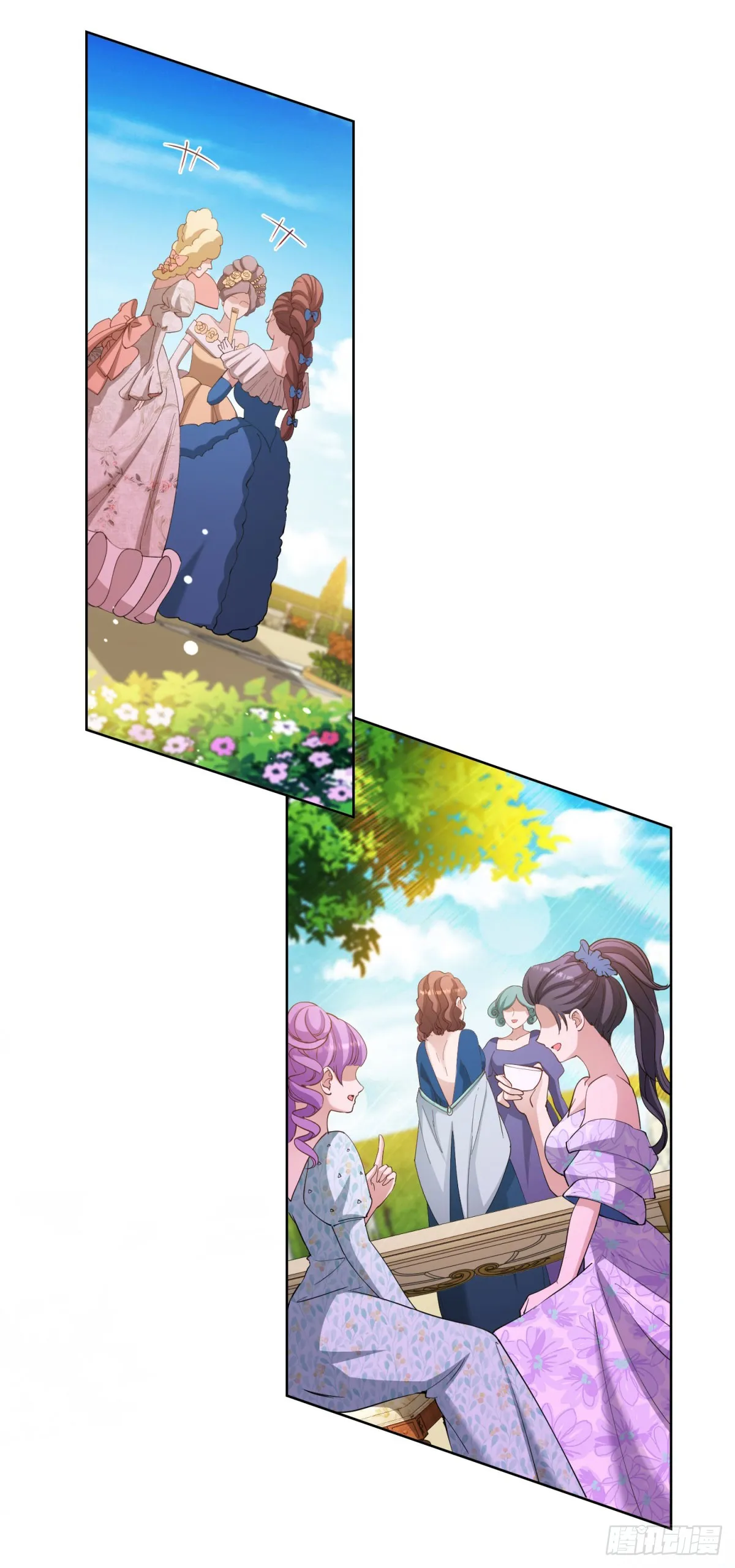 第72话 新的线索 第25页