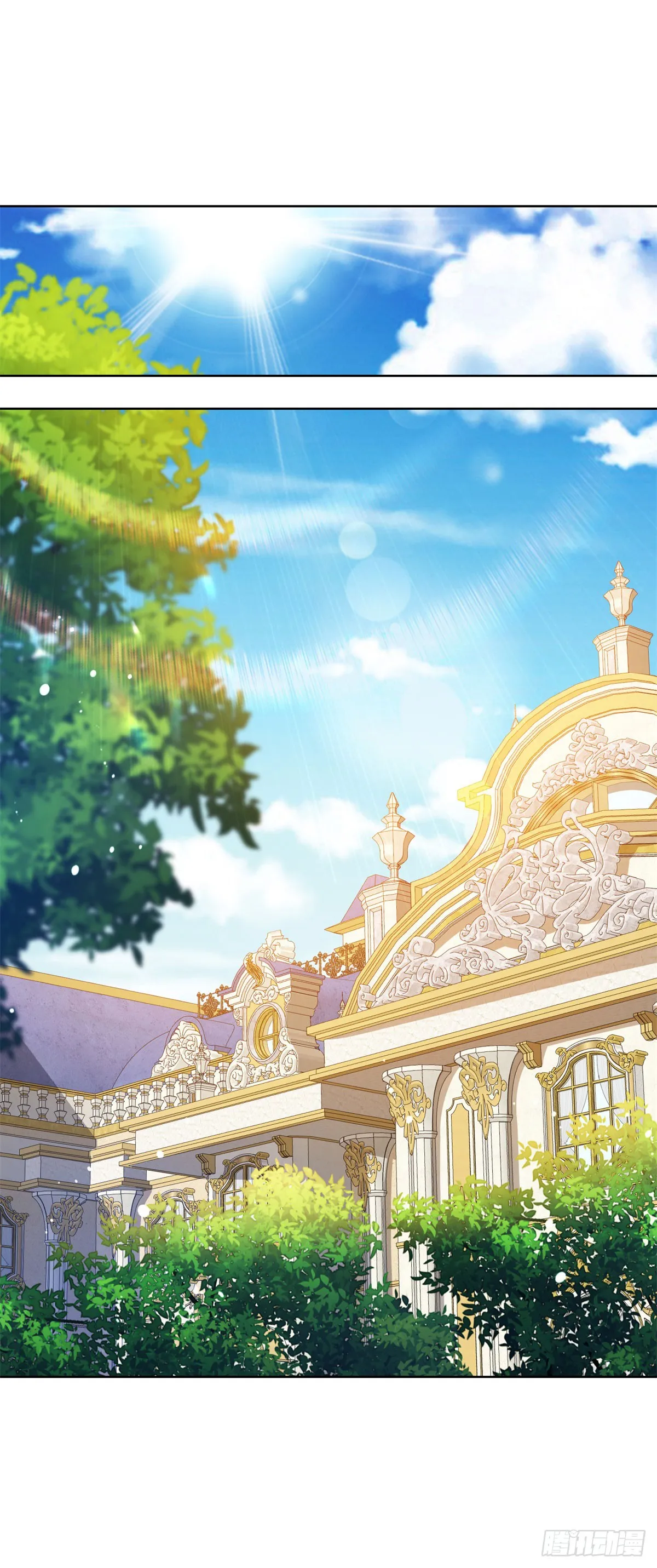 第75话 莉娃夫人出轨了？ 第2页