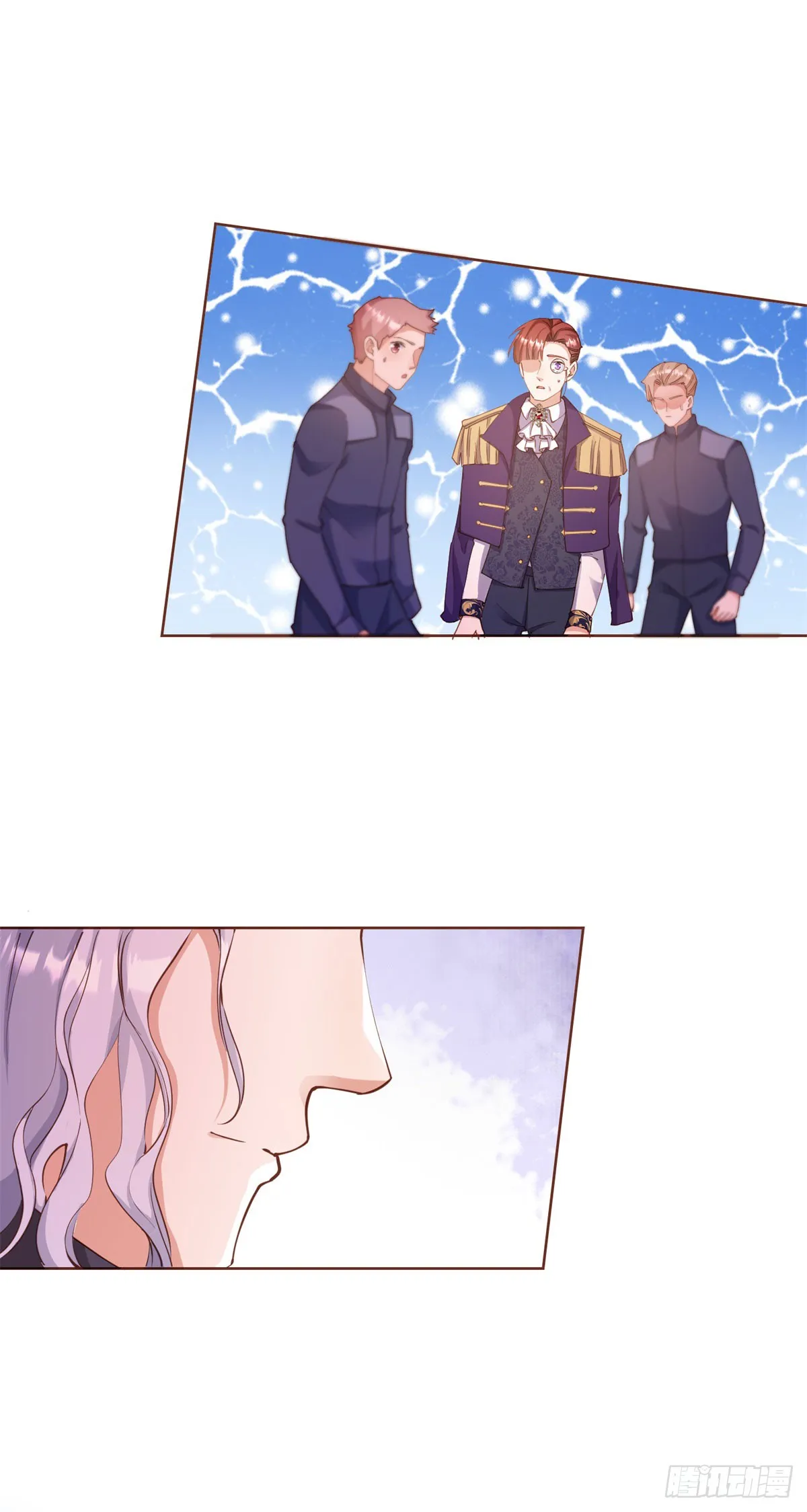 第76话 公爵VS大骑士！ 第20页