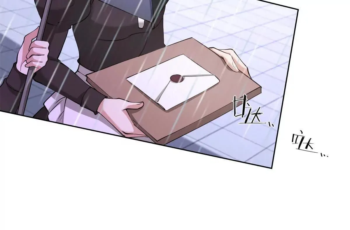 第81话 雷雨下的不祥 第28页