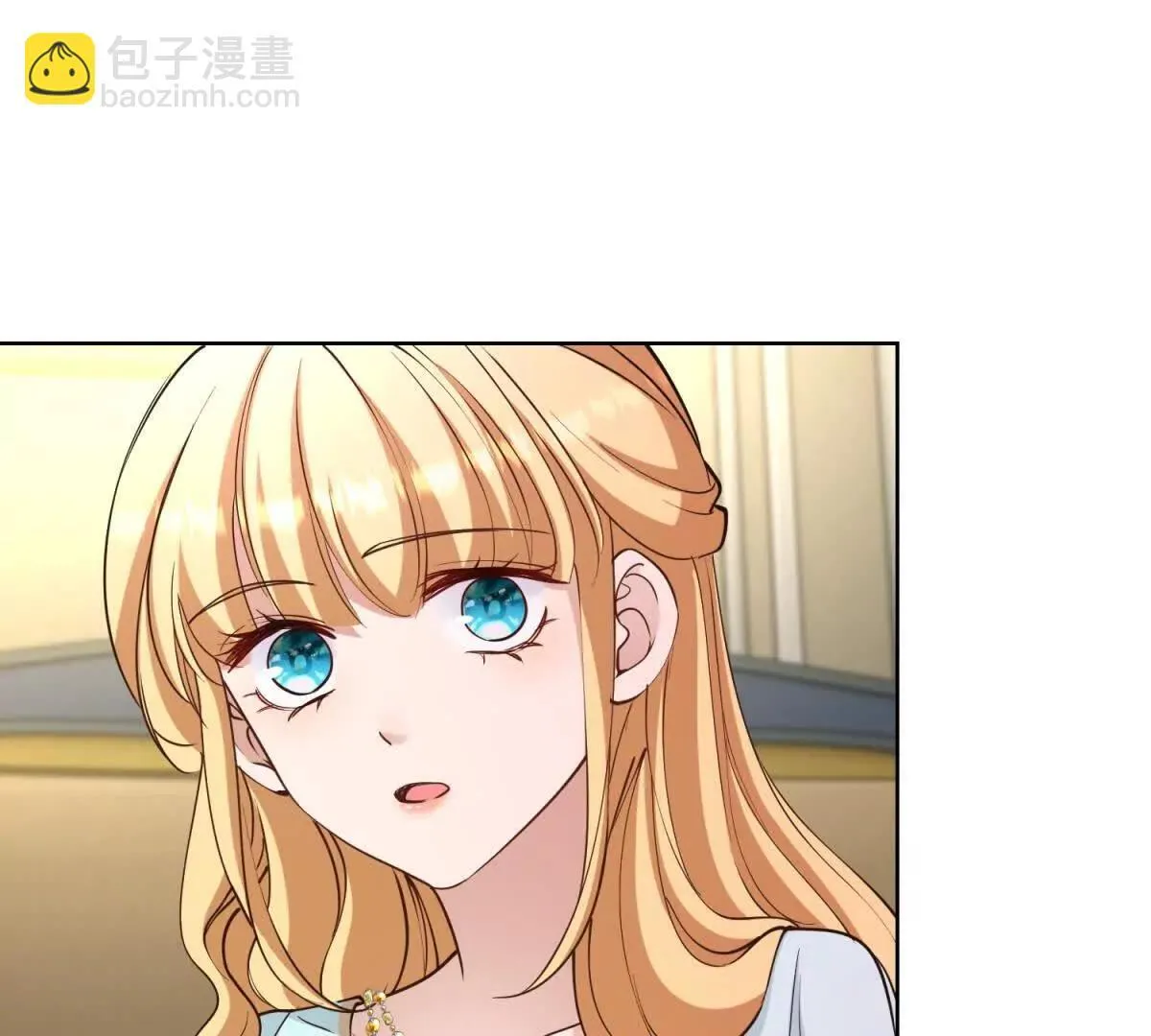 第80话 高贵的誓约 第55页