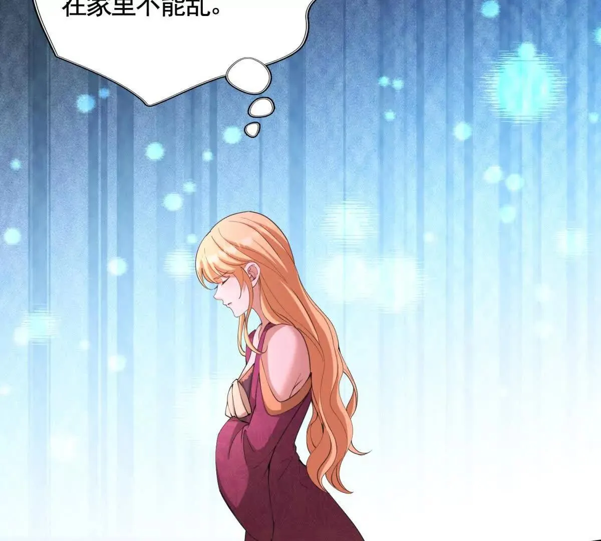 第85话 噩耗传来 第37页