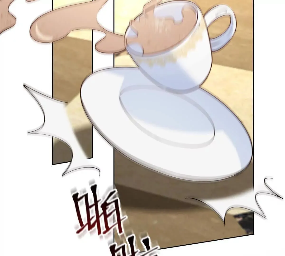 第85话 噩耗传来 第53页