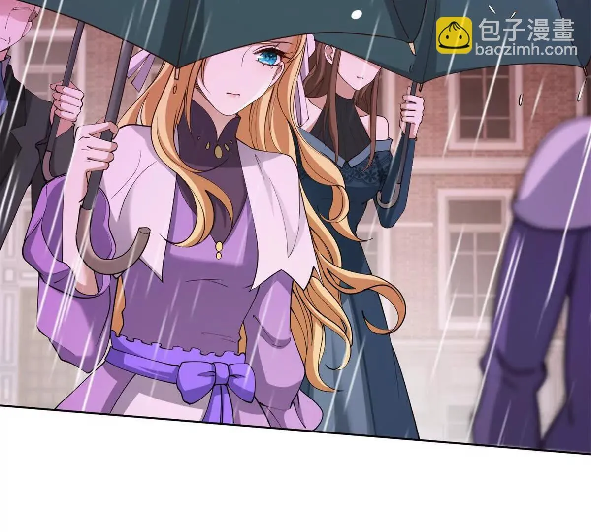 第86话 认尸 第10页