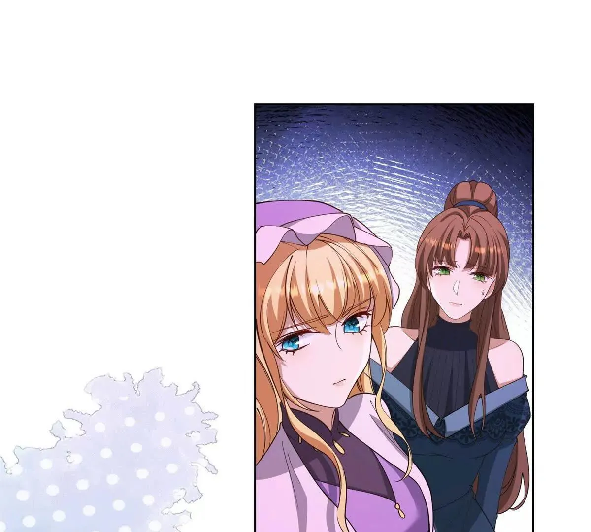 第86话 认尸 第47页