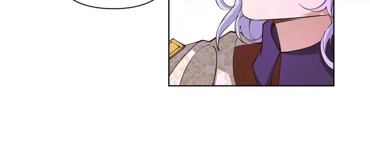 第86话 认尸 第51页