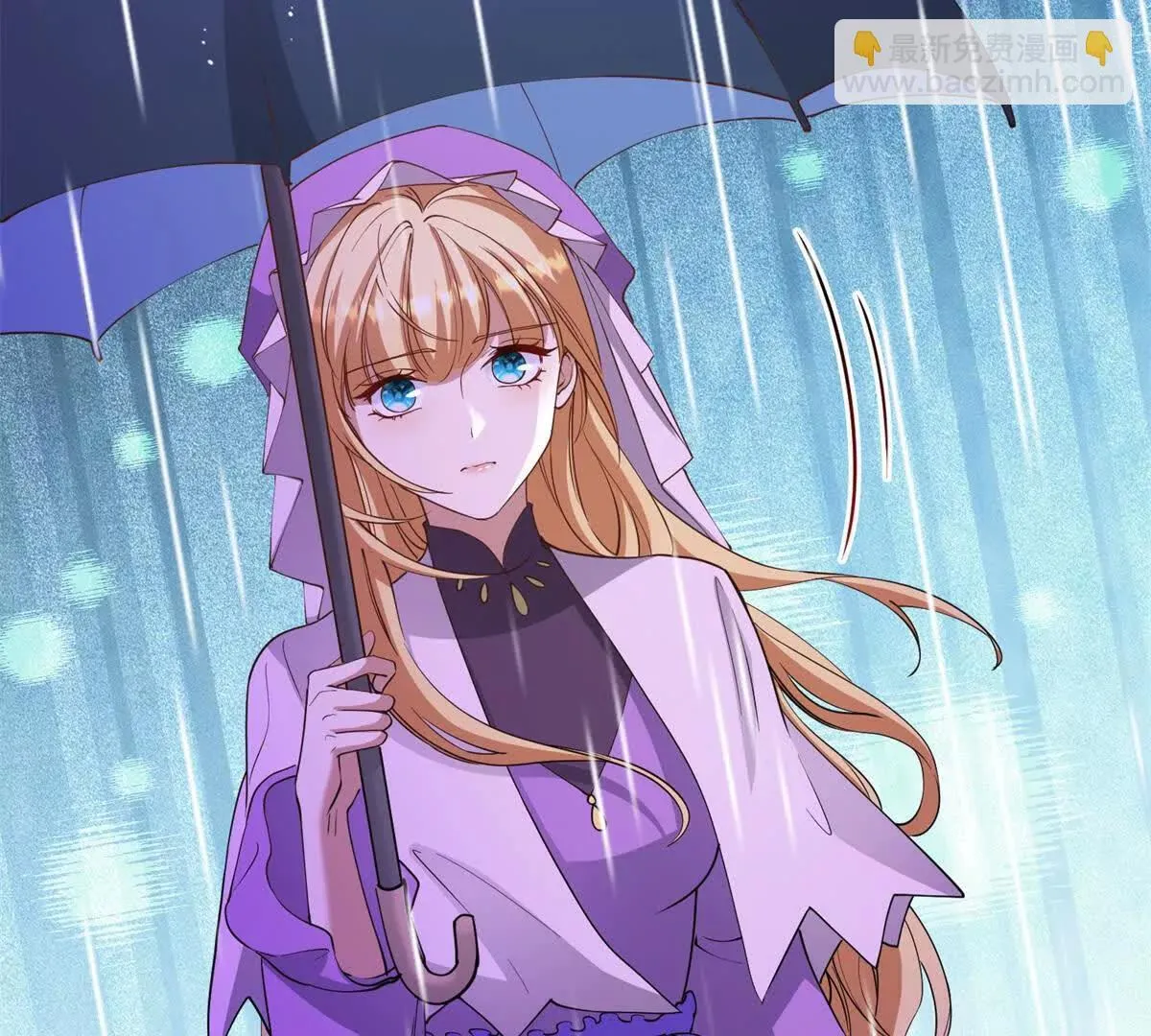 第87话 萨德与佐科 第17页