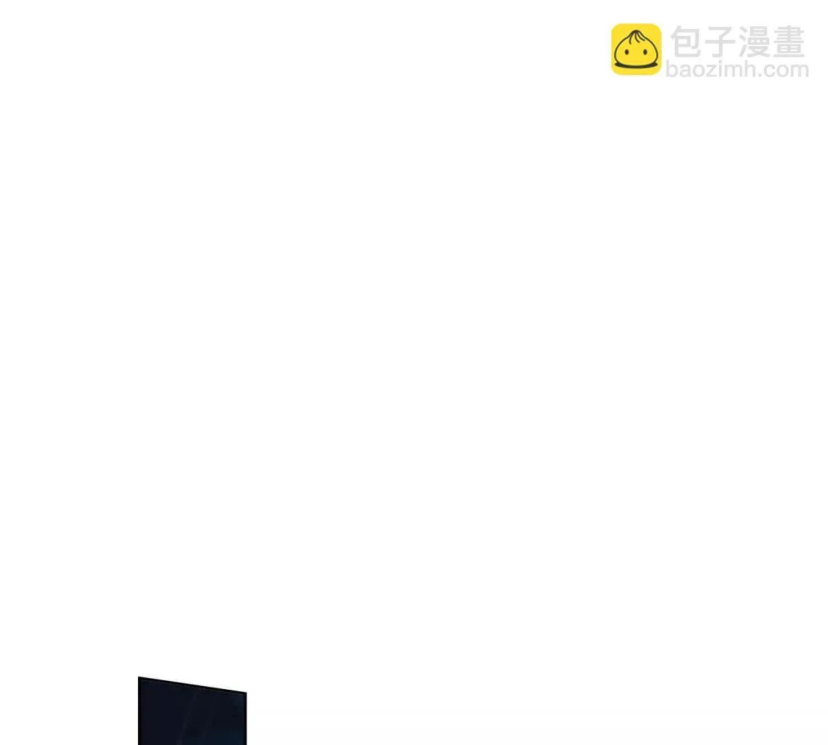 第88话 亲人？敌人！ 第9页