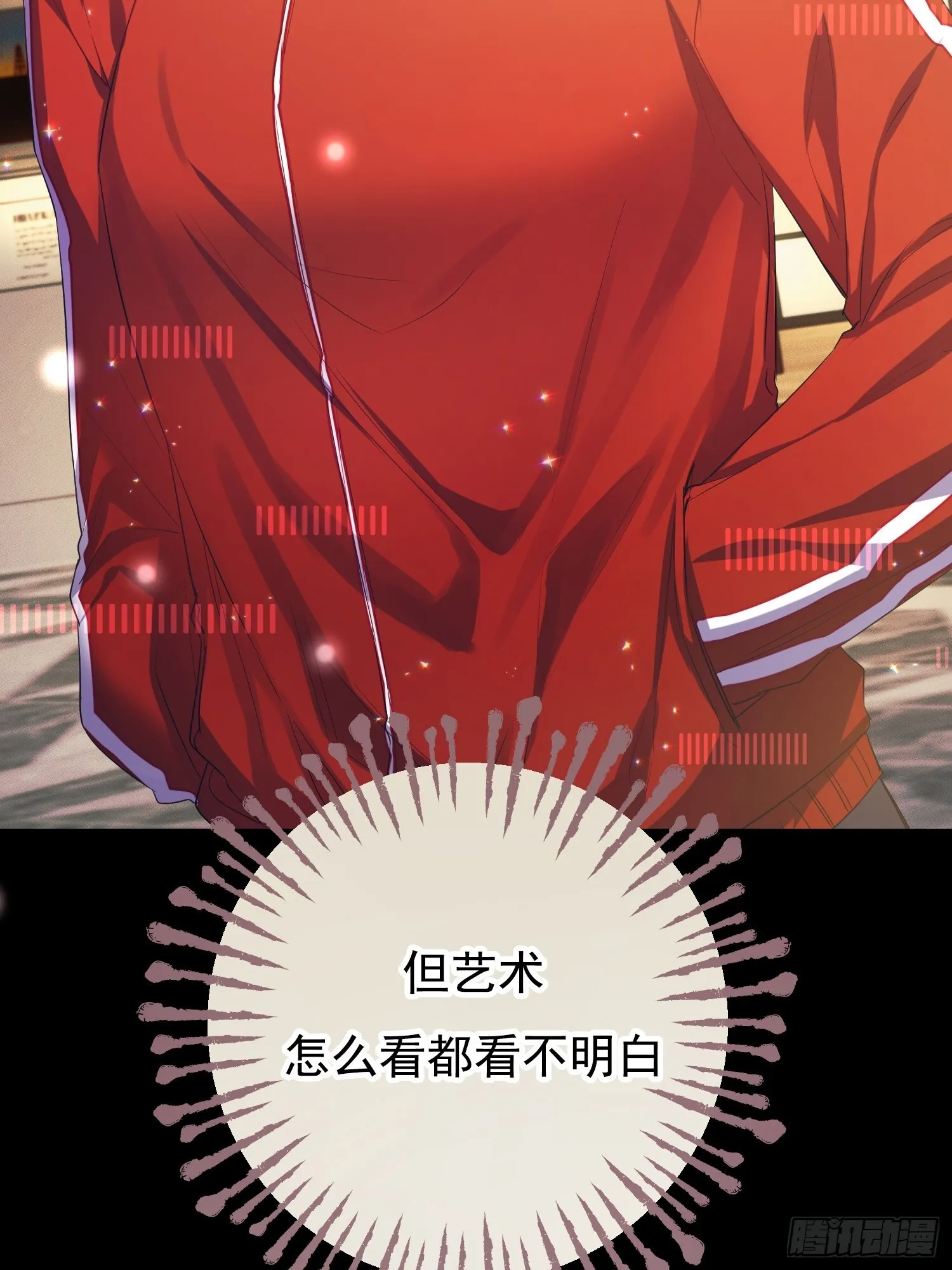 第1话 第25页