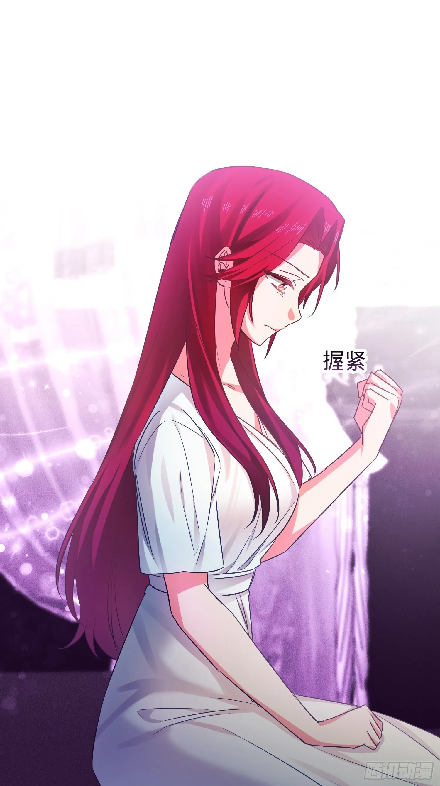 第3话 第10页