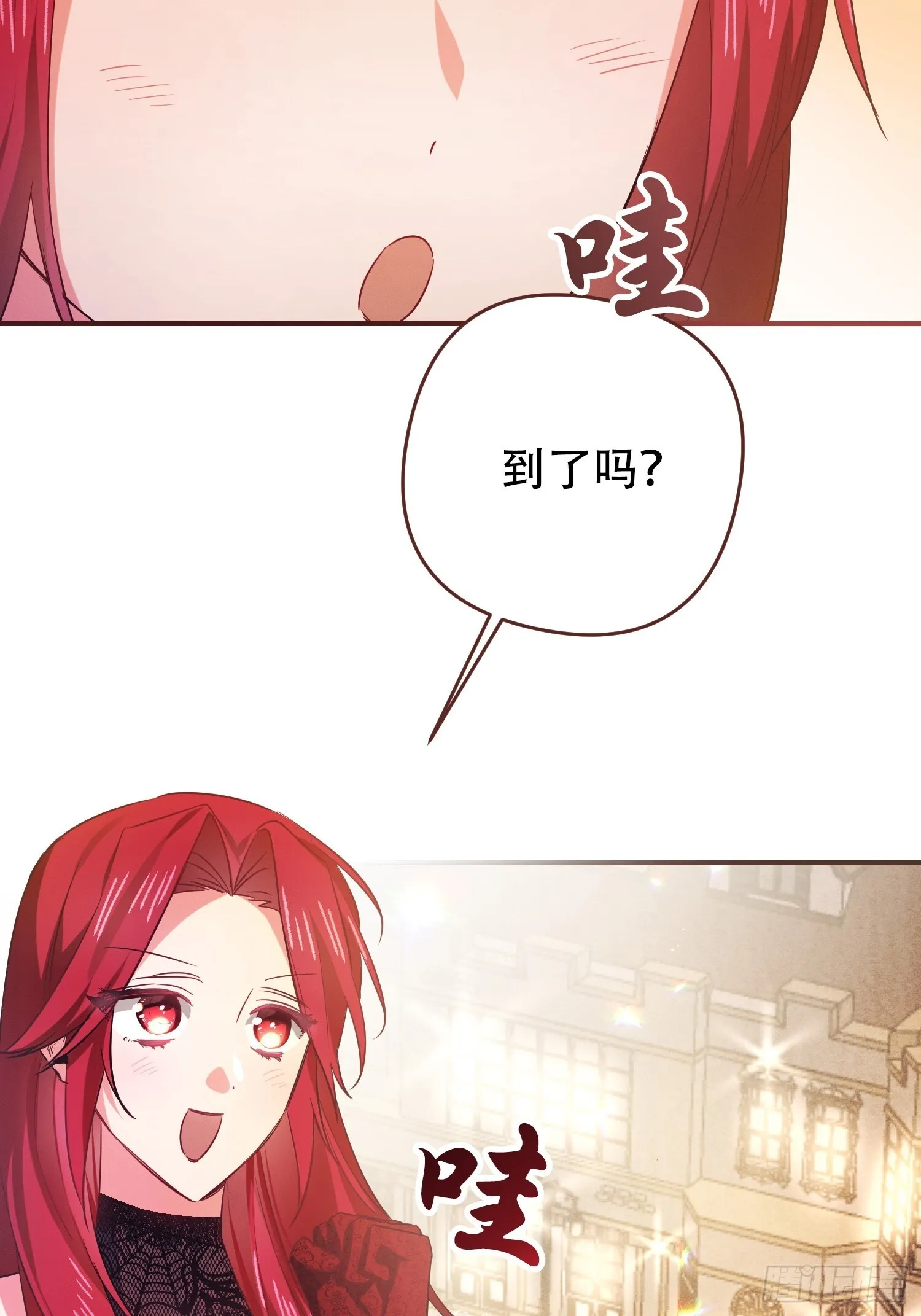 第4话 第18页