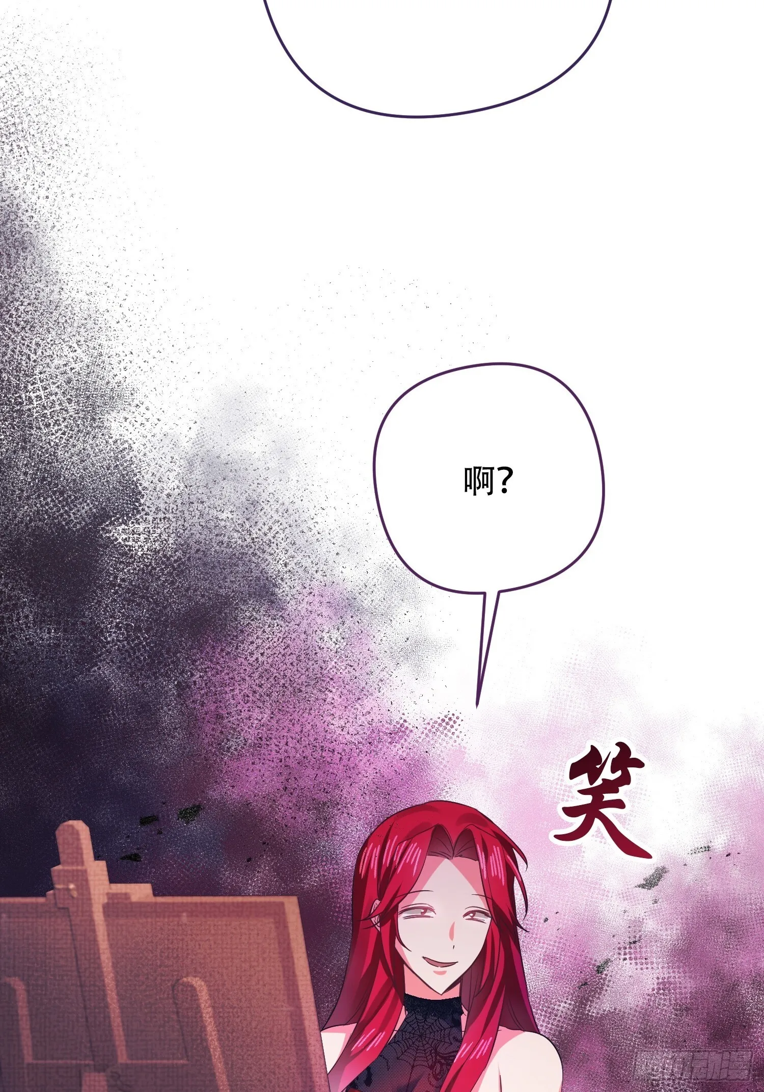 第4话 第40页