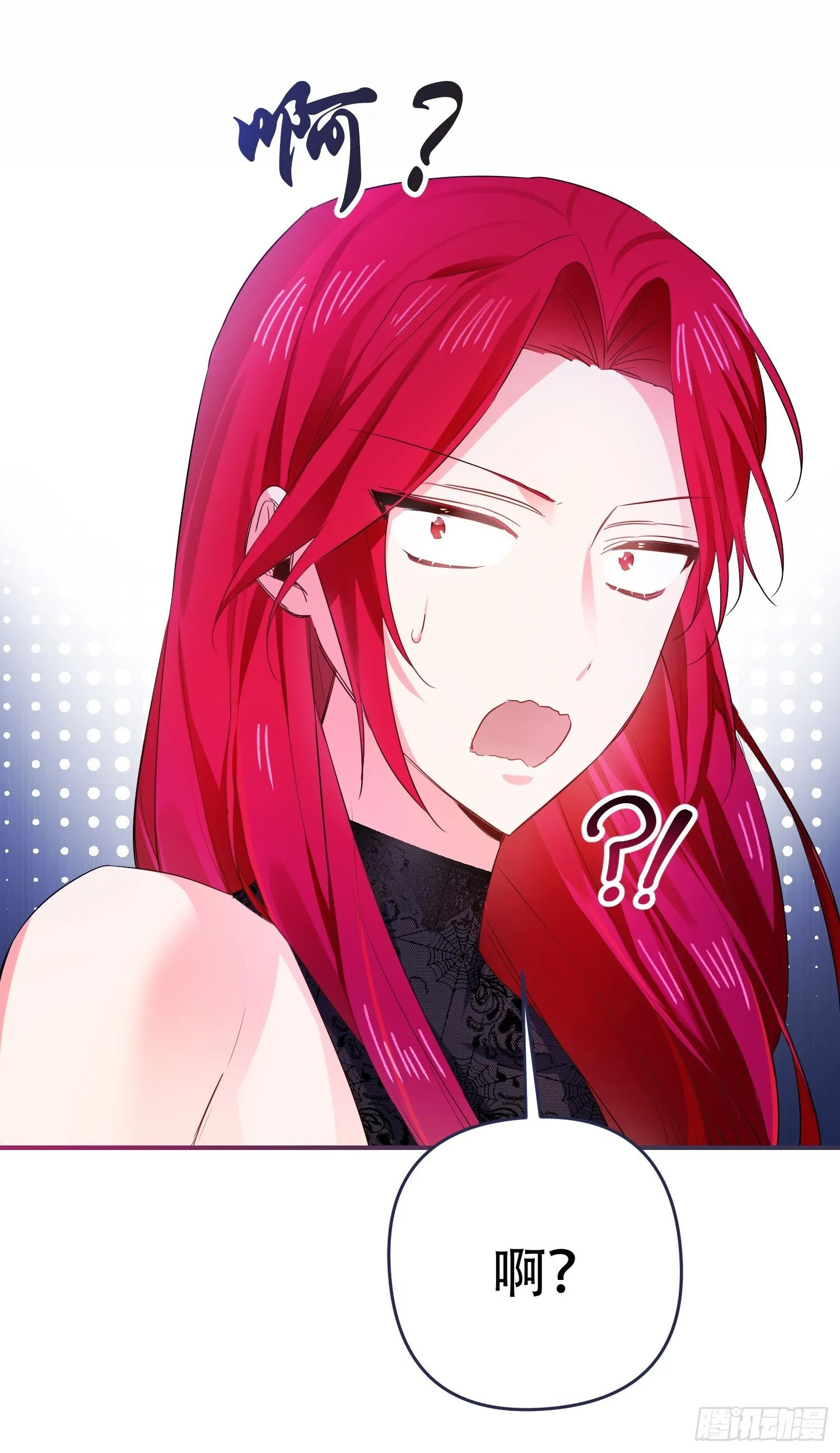 第5话 第11页