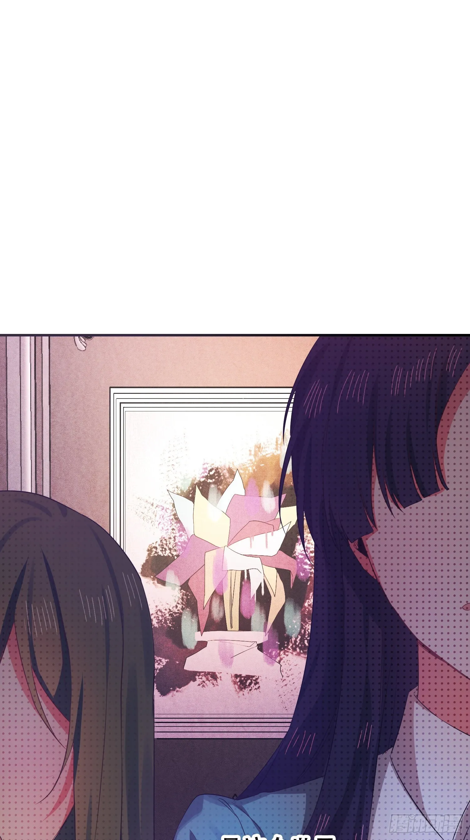 第5话 第33页